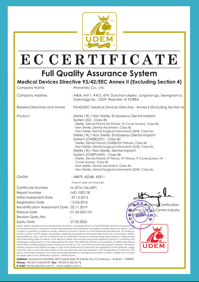 MDD(CE) Certificate MDD(CE) Certificate
