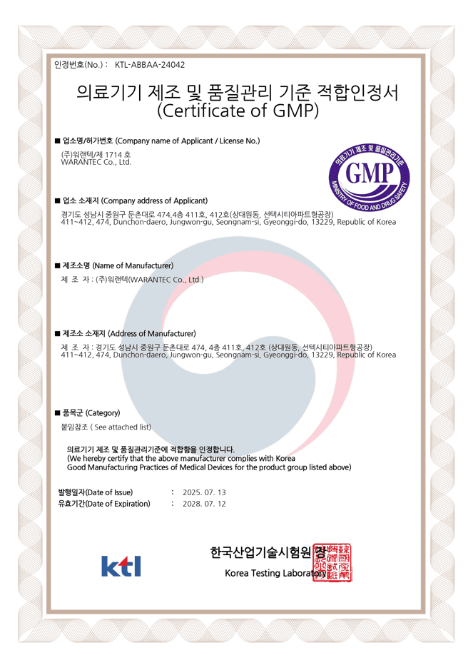 KGMP certificate Dental Implant system KGMP certificate Dental Implant system
